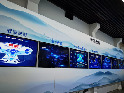 烏鎮互聯網基地 數字方案的璀璨殿堂